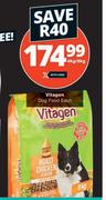 Vitagen Dog Food-6Kg/8Kg Each