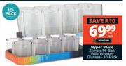 Hyper Value Zombie/Hi-Ball/Willy/Whisky Glasses 10 Pack-Per Pack