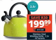 Stainless Steel Whistling Kettle 2.5L (All Variants)-Each