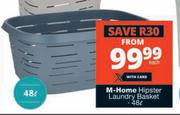 M-Home Hipster Laundry Basket-48L Each