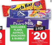 Cadbury Chocolate Bar Counties(Excluding Flake, Astros, Snackers & Bubbly)-For 3