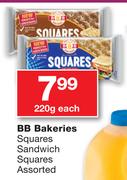 BB Bakeries Squares Sandwich Assorted-220g Each