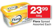 Flora Spread Assorted-500g