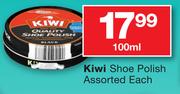 Kiwi Shoe Polish Assorted-100ml Each