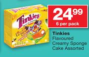 Tinkies Flavoured Creamy Sponge Cake Assorted-6 Per Pack