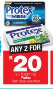 Protex Bath Soap Assorted-2 x 150g/175g