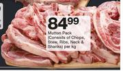Mutton Pack (Consists Of Chops, Stew, Ribs, Neck & Shanks)-Per Kg