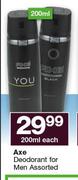Axe Deodorant For Men-200ml Each