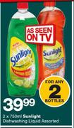 Sunlight Dishwashing Liquid-2x270ml Bottles