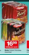 Roka Instant Noodles-5x85g Per pack