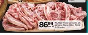 Mutton Pack Consists Of Chops, Stew, Ribs, Neck & Shanks-Per kg