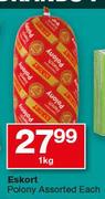 Eskort Polony Assorted-1Kg Each