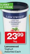 Lancewood Yoghurt Assorted-1Kg Each