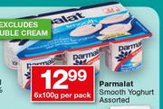 Parmalat Smooth Yoghurt Assorted-6 x 100g Per Pack