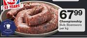 Championship Bulk Boerewors-Per kg