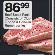 Beef Steak Pack-Per kg