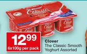 Clover The Classic Smooth Yoghurt-6x100g Per Pack