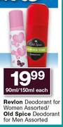 Revlon Deodorant For Women/Old Spice Deodorant For Men-90ml/150ml Each