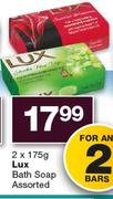 Lux Bath Soap-2x175g