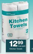 Housebrand Kitchen Towels 2-Per Pack
