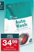 Housebrand Auto Wash Washing Powder-2kg