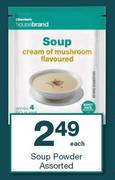 Housebrand Soup Powder-Each