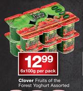 Clover Fruits Of The Forest Yoghurt-6x100g Per Pack