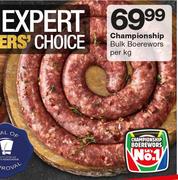 Championship Bulk Boerewors-Per kg