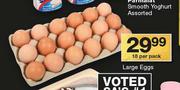 Large Eggs-18 Per Pack
