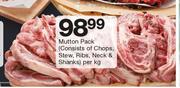 Mutton Pack-Per Kg