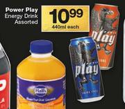 Power Play Energy Drink Assorted-440ml Each