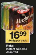 Roka Instant Noodles Assorted-5 x 85g Per Pack