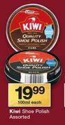Kiwi Shoe Polish-100ml Each