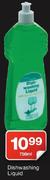 Housebrand Dishwashing Liquid-750ml