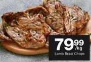 Lamb Braai Chops-Per KG