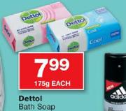 Dettol Bath Soap-175G Each