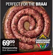 Championship Bulk Boerewors-Per Kg