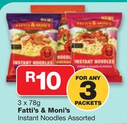 Fatti's & Moni Instant Noodles-3X78g