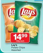Lay's Potato Chips-125g Each