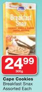 Cape Cookies Breakfast Snax-300g