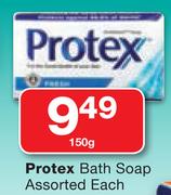 Protex Bath Soap-150g Each