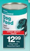 Housebrand Dog Food-820g Each