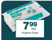 Housebrand Hygiene Soap-200g