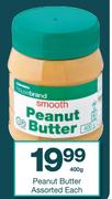 Housebrand Peanut Butter-400g Each
