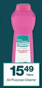 Housebrand All Purpose Cleaner-750ml