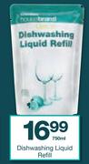 Housebrand Dishwashing Liquid Refill-750ml