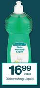 Housebrand Dishwashing Liquid-750ml