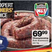 Championship Bulk Boerewors-Per kg