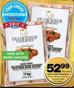 Grain Field Chickens Portions With 15% Brine-2kg Each