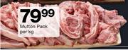 Mutton Pack-Per kg